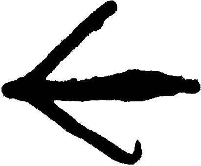 Previous